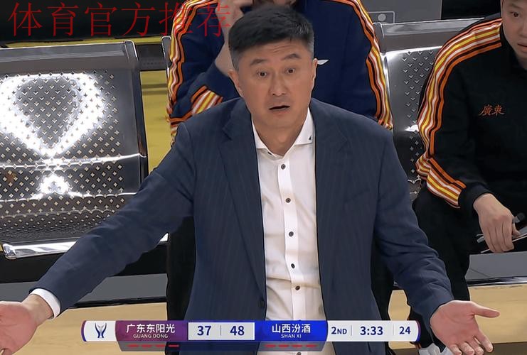 广东宏远复仇南京同曦!杜锋不留情面,萨姆纳复出,崔永熙不打 广东宏远复仇南京同曦!杜锋不留情面,萨姆纳复出,崔永熙不打