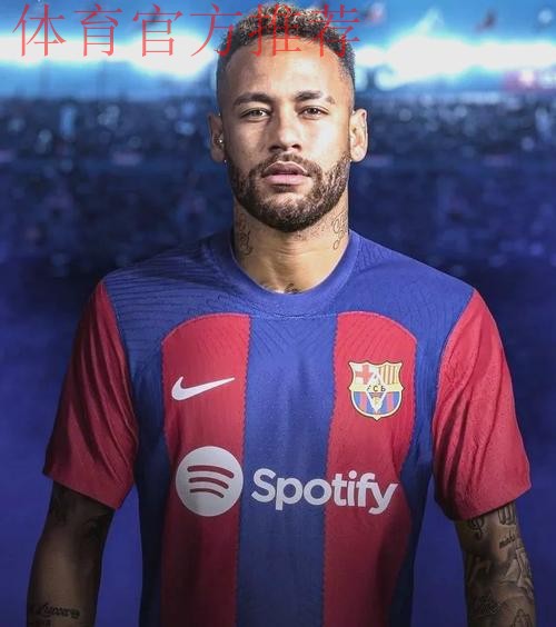 TA:巴萨出售内马尔所挣的钱本可用来改善财务,却被挥霍一空 TA:巴萨出售内马尔所挣的钱本可用来改善财务,却被挥霍一空