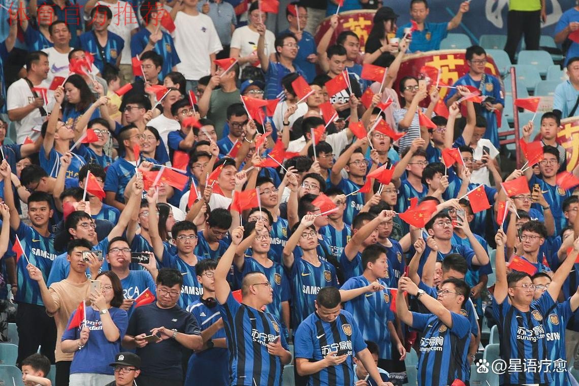 燕京啤酒2021中国足协杯首轮决出16强 4支中超球队爆冷出局 燕京啤酒2021中国足协杯首轮决出16强 4支中超球队爆冷出局