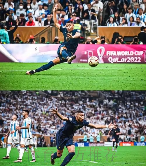 姆巴佩客场进球率64% 是五大联赛最危险的球员 姆巴佩客场进球率64% 是五大联赛最危险的球员